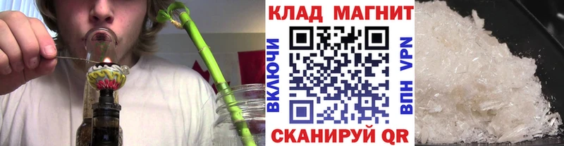 Наркота Палласовка МАРИХУАНА  Псилоцибиновые грибы  БУТИРАТ  Амфетамин  ГАШИШ 