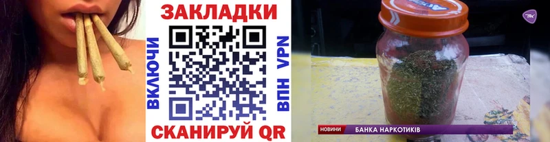 МЕТАМФЕТАМИН Палласовка