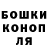 Кетамин VHQ Antuan No