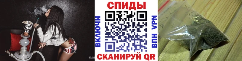 даркнет сайт  darknet Telegram  Бутират Butirat  Палласовка  ссылка на мегу ссылки 