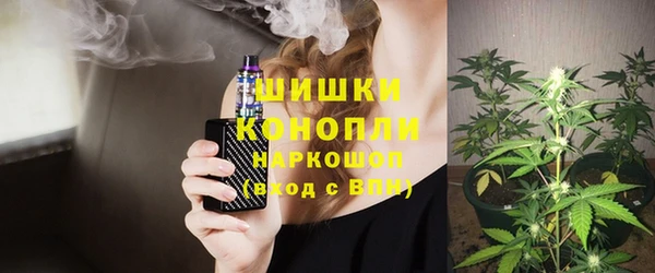 гашишное масло Алексеевка