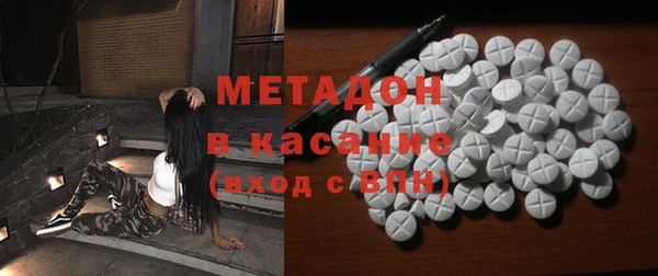ECSTASY Алзамай