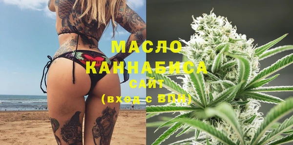 синтетический гашиш Абинск