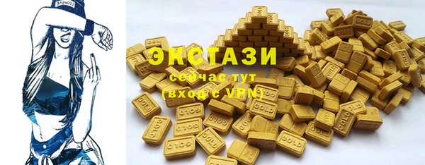 гашишное масло Алексеевка